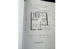 Dachgeschoßwohnung Hamm - 3 Zimmer, 62 m&sup2;, 65.000&euro; | Angebot:27253684