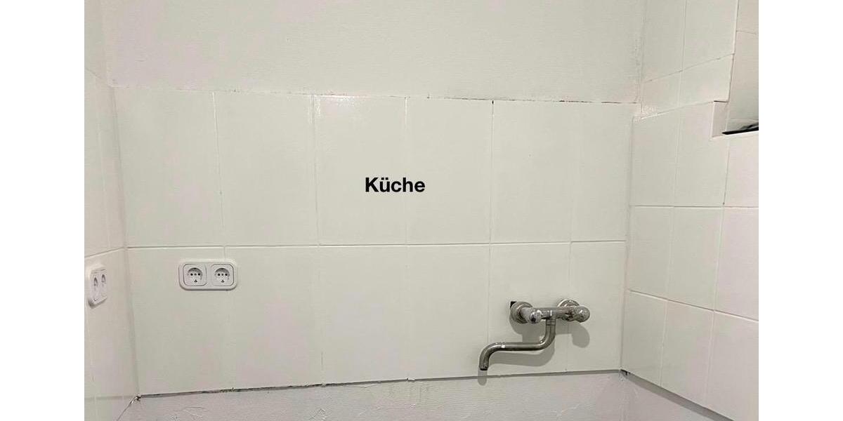 Erdgeschoßwohnung Dortmund Grevel - 1.5 Zimmer, 33 m&sup2;, 590&euro; | Angebot:26700885