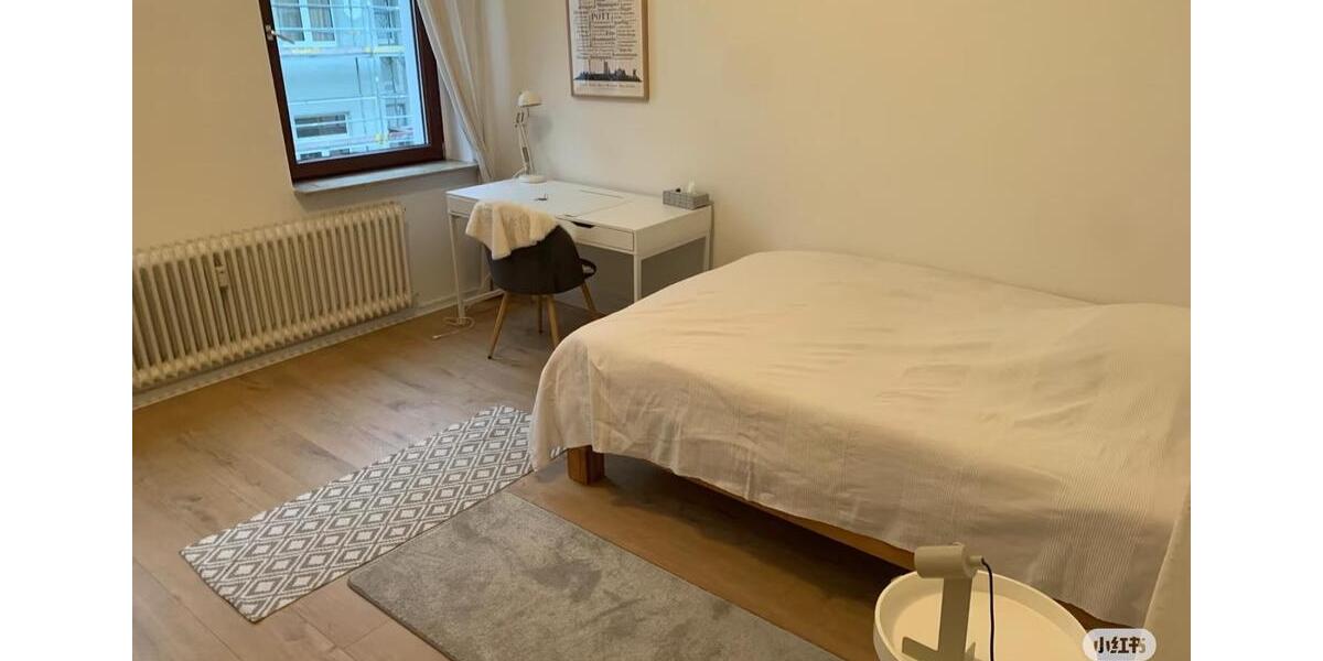 Etagenwohnung Dortmund Innenstadt West - 1 Zimmer, 16 m&sup2;, 476&euro; | Angebot:25986190