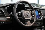 Volvo XC90 RECHARGE P-HEV AWD T8 R-DESIGN-DARK 7-SITZE 57.000 km 48.444 &euro; Hamm 59077