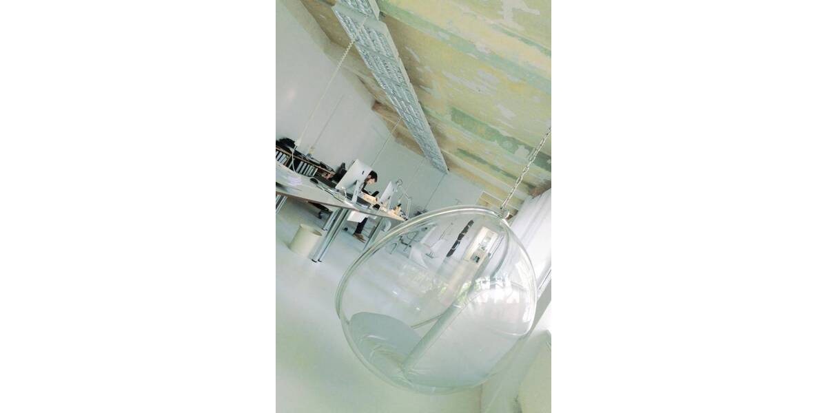 Gewerbeobjekt Bochum Innenstadt - 199&euro; | Angebot:26199107