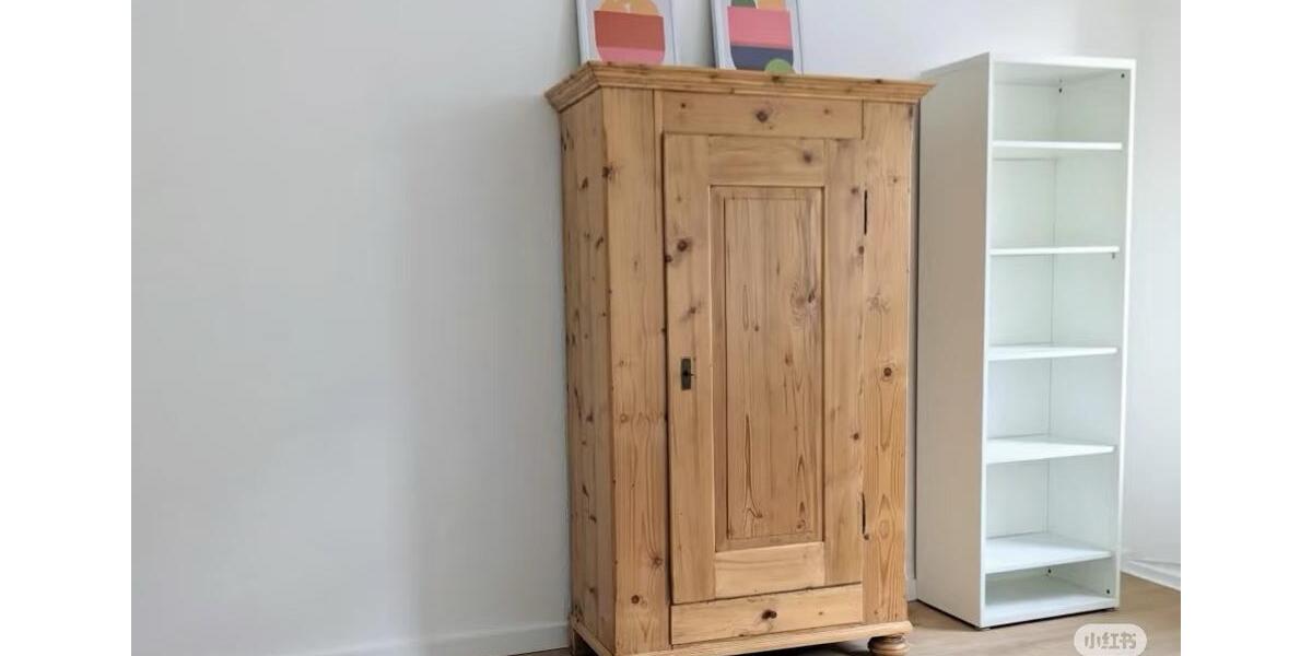 Etagenwohnung Dortmund Innenstadt West - 1 Zimmer, 16 m&sup2;, 476&euro; | Angebot:25986190