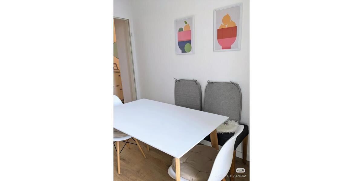 Etagenwohnung Dortmund Innenstadt West - 1 Zimmer, 16 m&sup2;, 476&euro; | Angebot:25986190