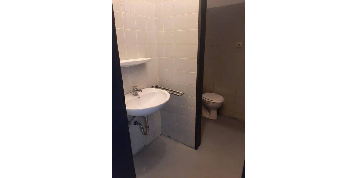Gewerbeobjekt Bochum Hofstede - 2.275&euro; | Angebot:26915841