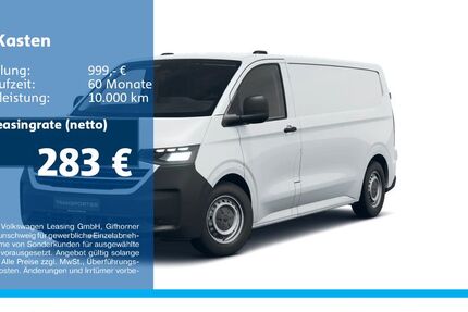 VW Andere 29.845 km 35.880 &euro; Recklinghausen 45663