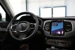 Volvo XC90 RECHARGE P-HEV AWD T8 R-DESIGN-DARK 7-SITZE 57.000 km 48.444 &euro; Hamm 59077