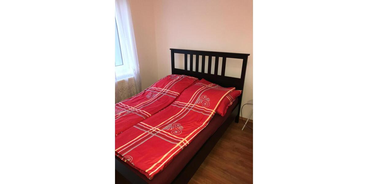 Erdgeschoßwohnung Bochum Bochum-Mitte - 2 Zimmer, 40 m&sup2;, 600&euro; | Angebot:25322431