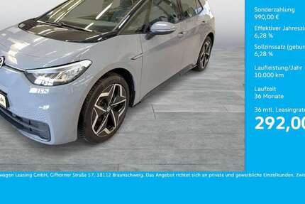 VW ID.3 34.182 km 19.460 &euro; Unna 59423