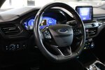 Ford Focus Tunier 1.5 EB ST-LINE-X SPORT / PANORAMA 108.000 km 16.555 &euro; Hamm 59077