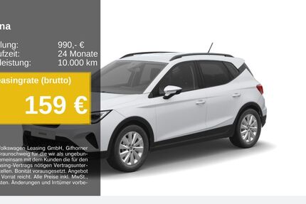 Seat Arona 15.405 km 22.480 &euro; Recklinghausen 45663