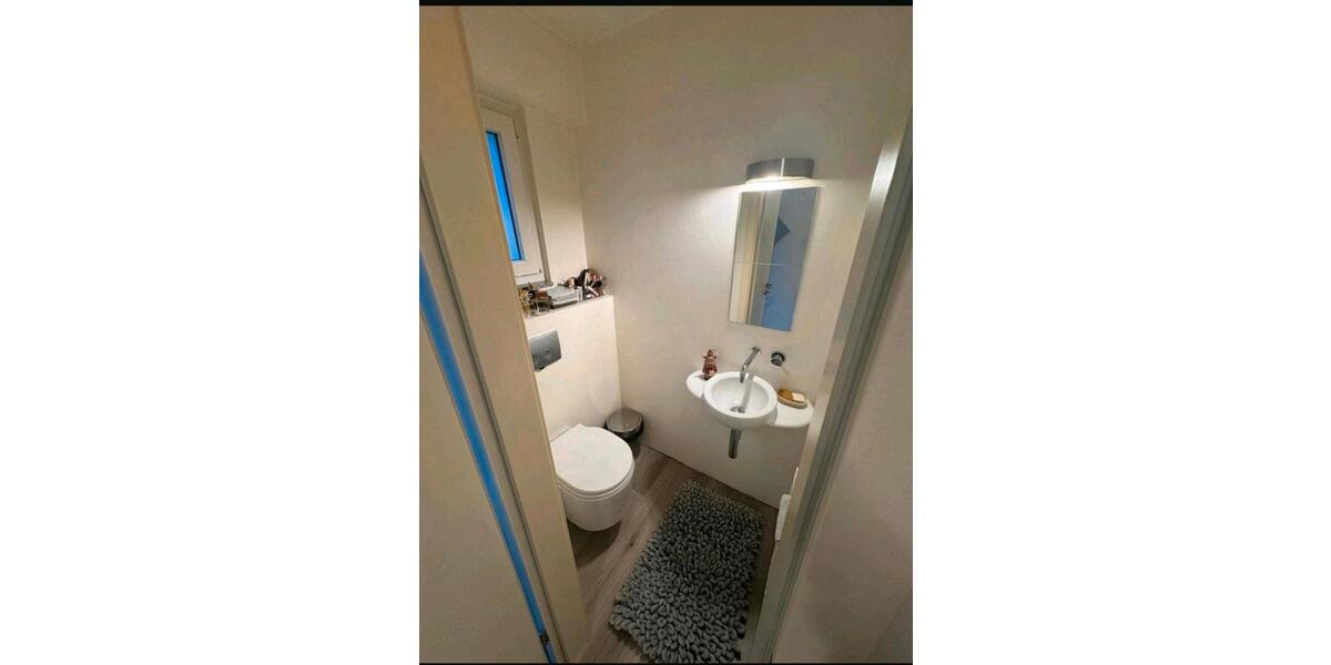 Reihenhaus Bochum Bochum-Ost - 3.5 Zimmer, 89 m&sup2;, 330.000&euro; | Angebot:26042124