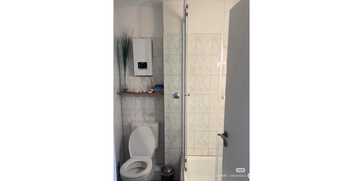 Etagenwohnung Dortmund Innenstadt West - 1 Zimmer, 16 m&sup2;, 476&euro; | Angebot:25986190