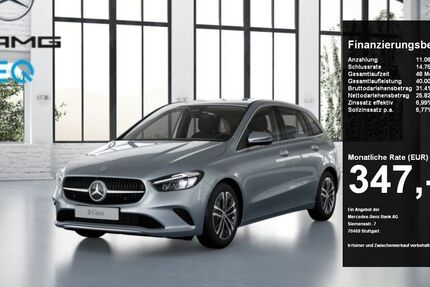 Mercedes-Benz B 220 4.540 km 35.890 &euro; Lünen 44532