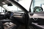 Volvo XC90 RECHARGE P-HEV AWD T8 R-DESIGN-DARK 7-SITZE 57.000 km 48.444 &euro; Hamm 59077