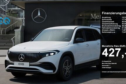 Mercedes-Benz EQB 12.130 km 43.990 &euro; Lünen 44532