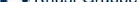 Reinigungs- und Servicekraft für interne Dienste (m/w/d) Vollzeit oder Teilzeit