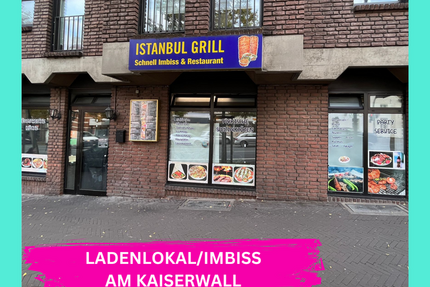 Gewerbeobjekt Recklinghausen - 1.500&euro; | Angebot:24789232