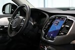 Volvo XC90 RECHARGE P-HEV AWD T8 R-DESIGN-DARK 7-SITZE 57.000 km 48.444 &euro; Hamm 59077