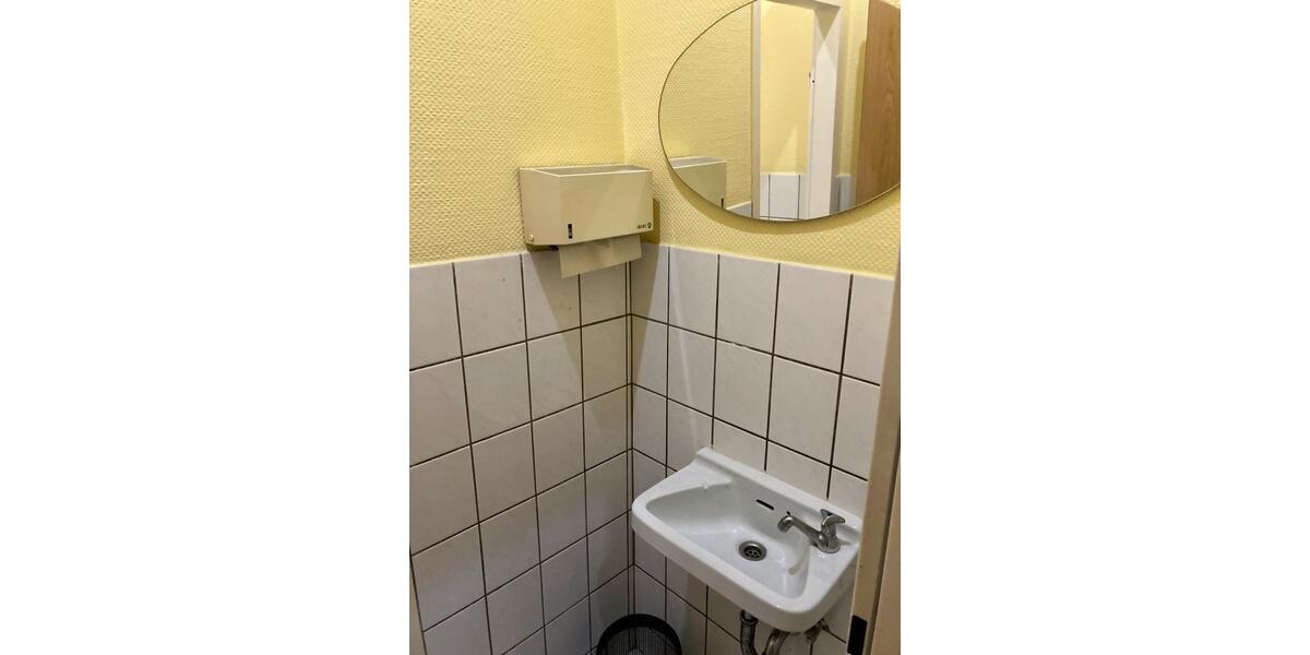 Gewerbeobjekt Bochum Bochum-Nord - 590&euro; | Angebot:25096750
