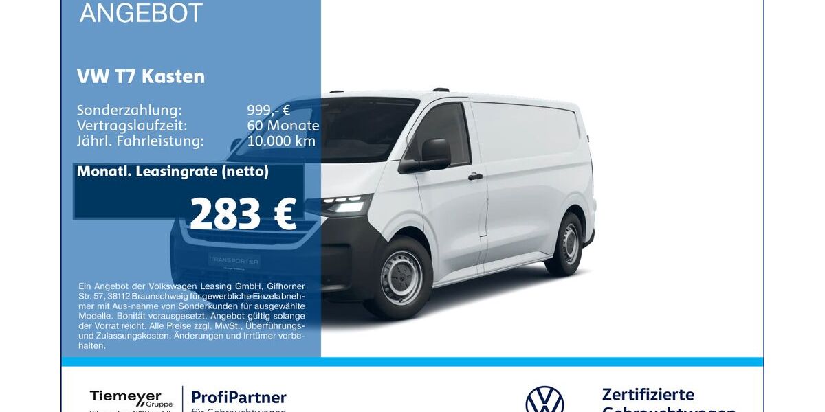 VW Andere 29.845 km 35.880 &euro; Recklinghausen 45663