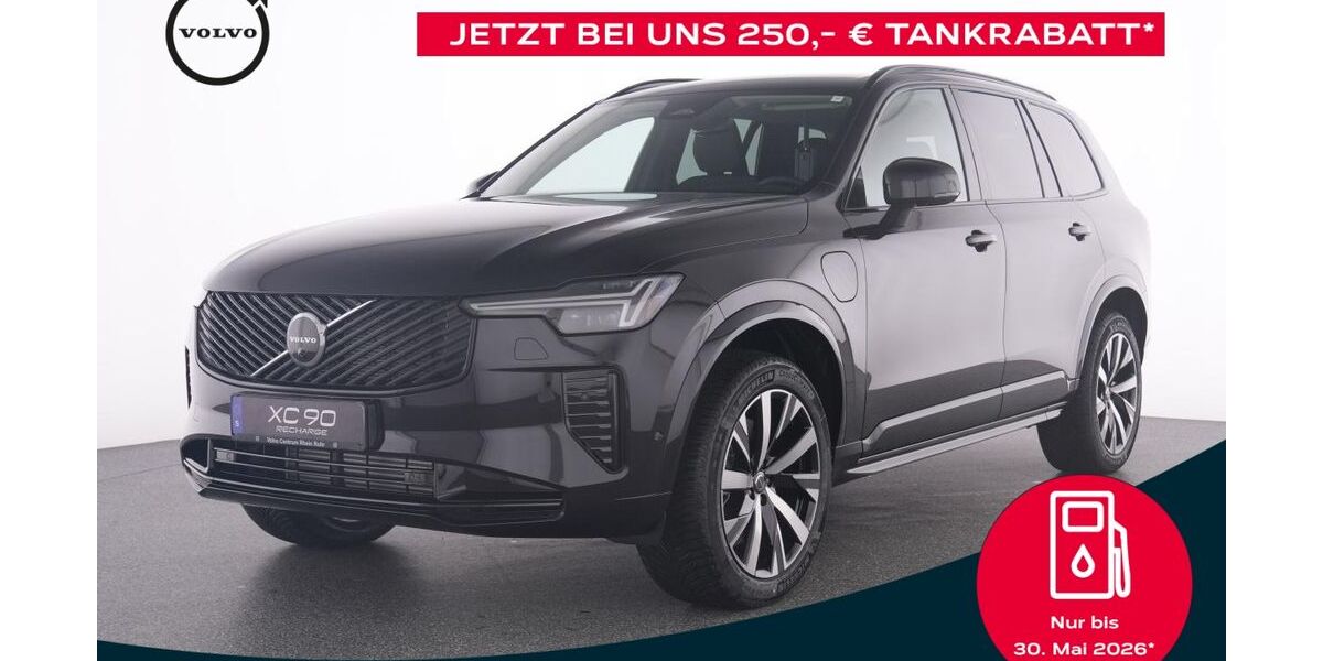 Volvo XC90 19.500 km 75.990 &euro; Witten 58453